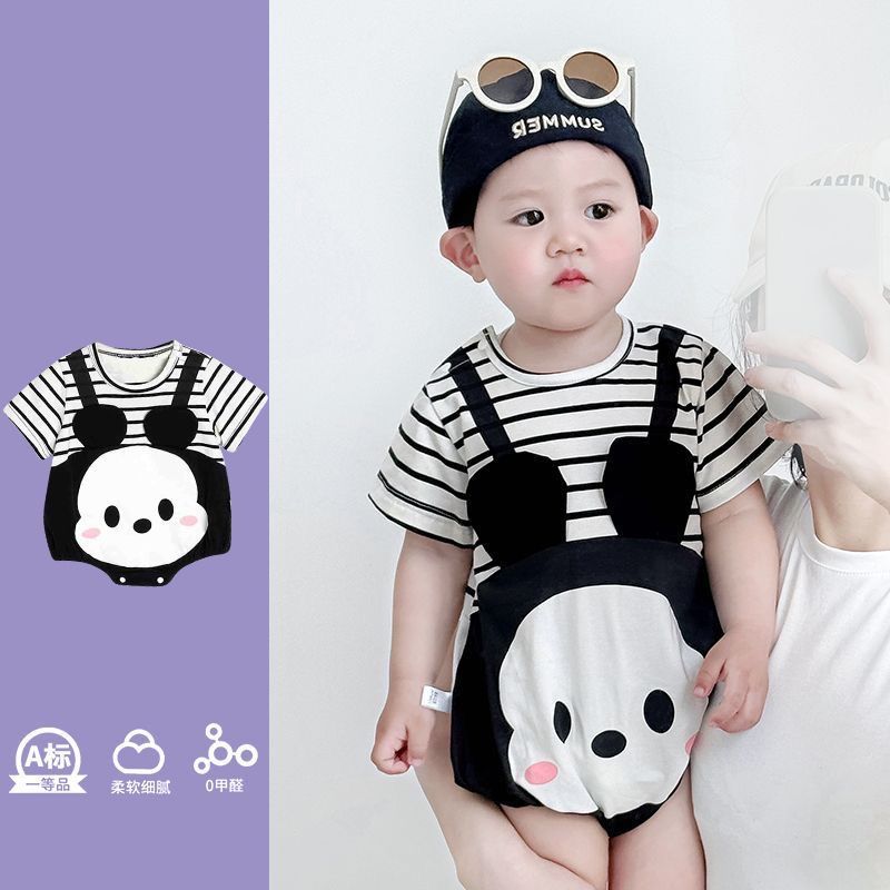 Panda Peek Baby Romper
