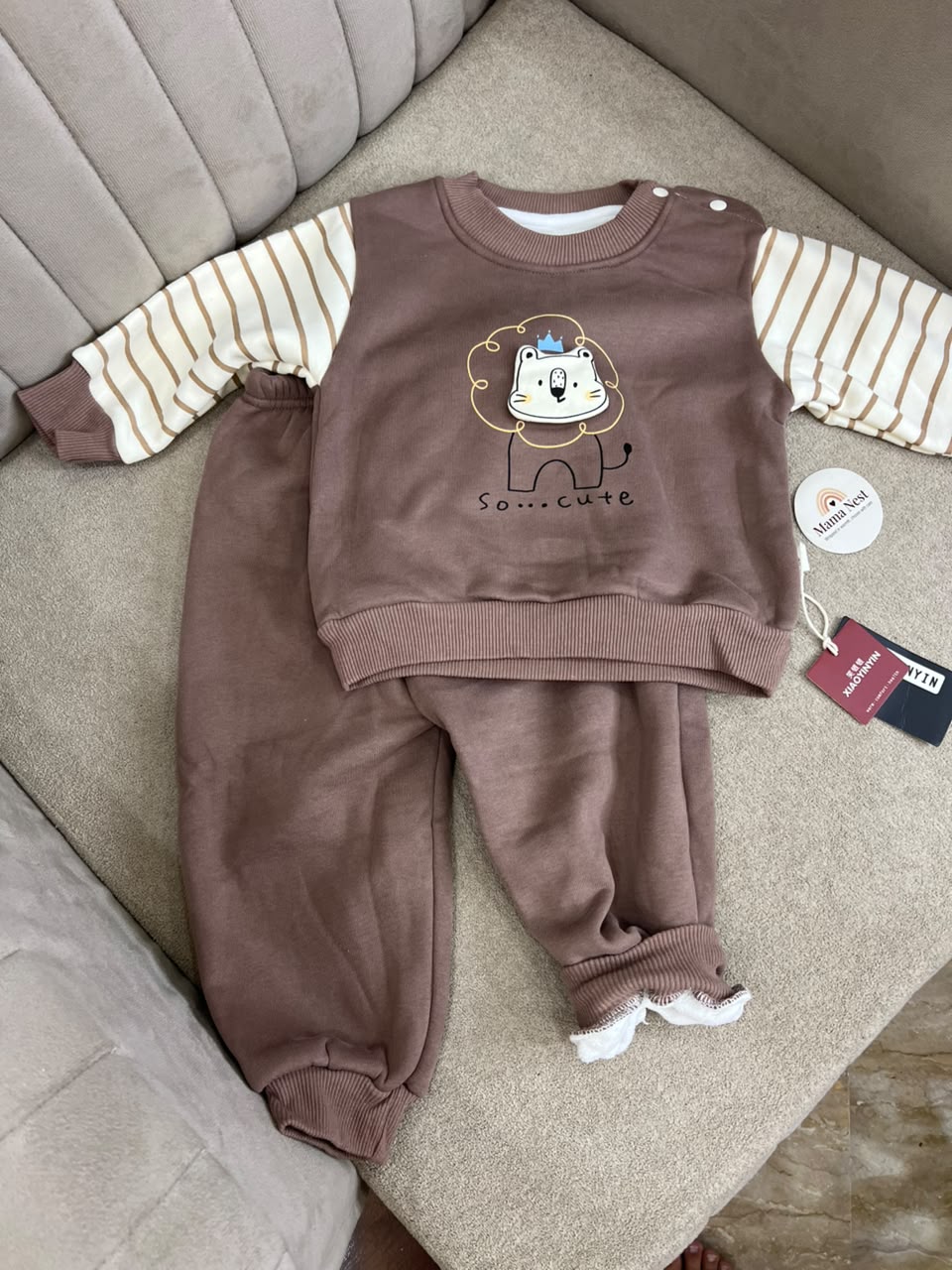 Brown Lion Fleece Sweatshirt & Jogger Set