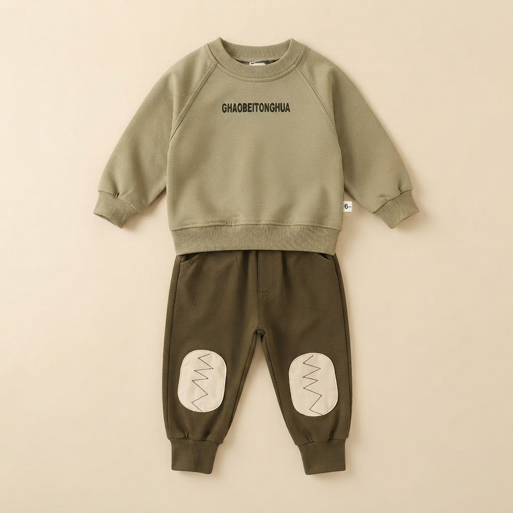 Khaki & Green Kids Letter Print Fleece Sweatshirt and Patch Detail Pants Set