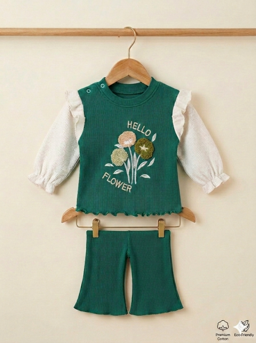 Hello Flower Ribbed Set