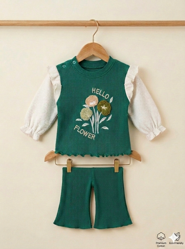 Hello Flower Ribbed Set Emerald