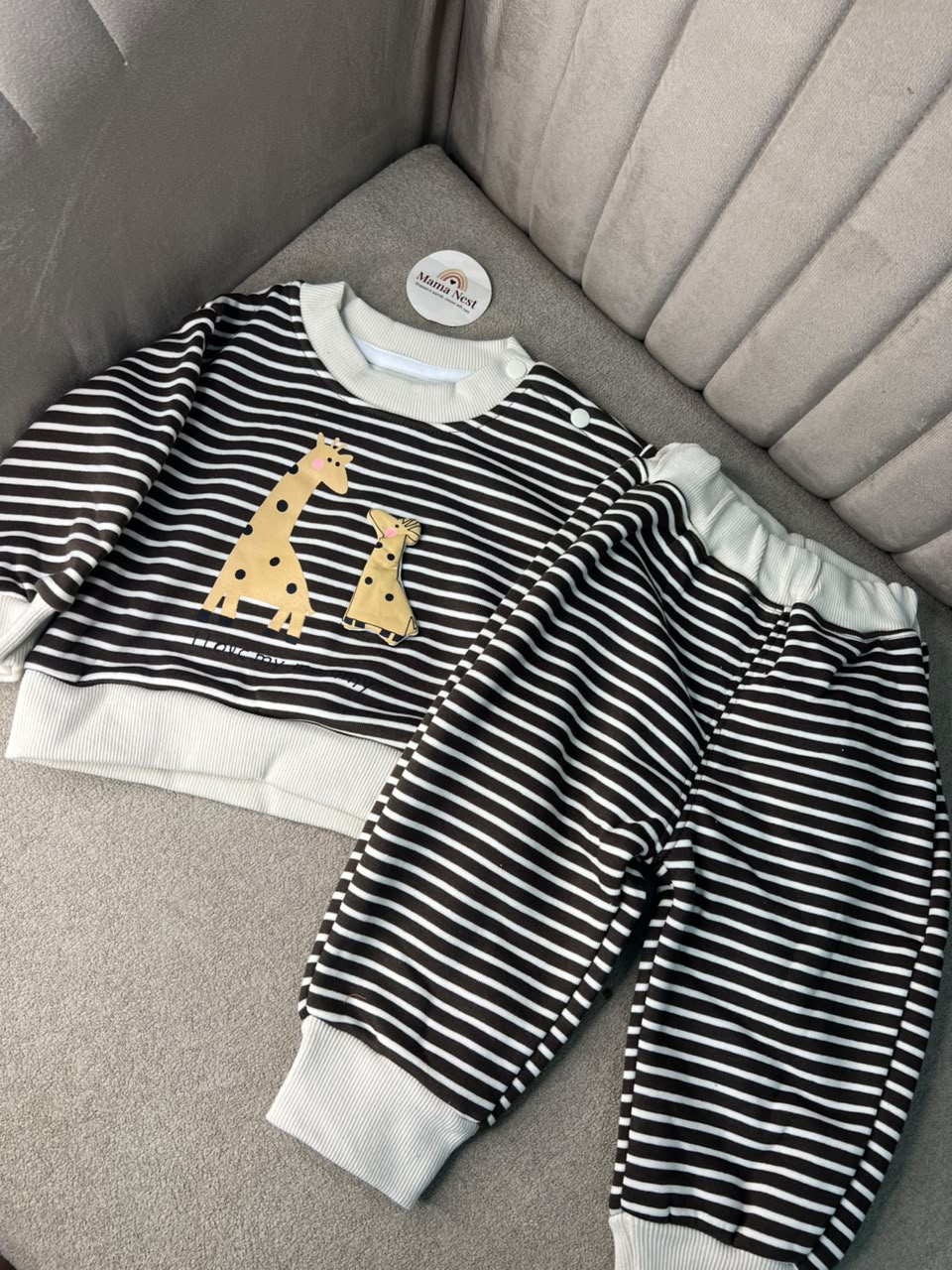 Mama Nest Striped Giraffe Baby Outfit-Dark Brown