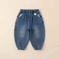 Classic Baggy Denim Jogger Pants- Unisex